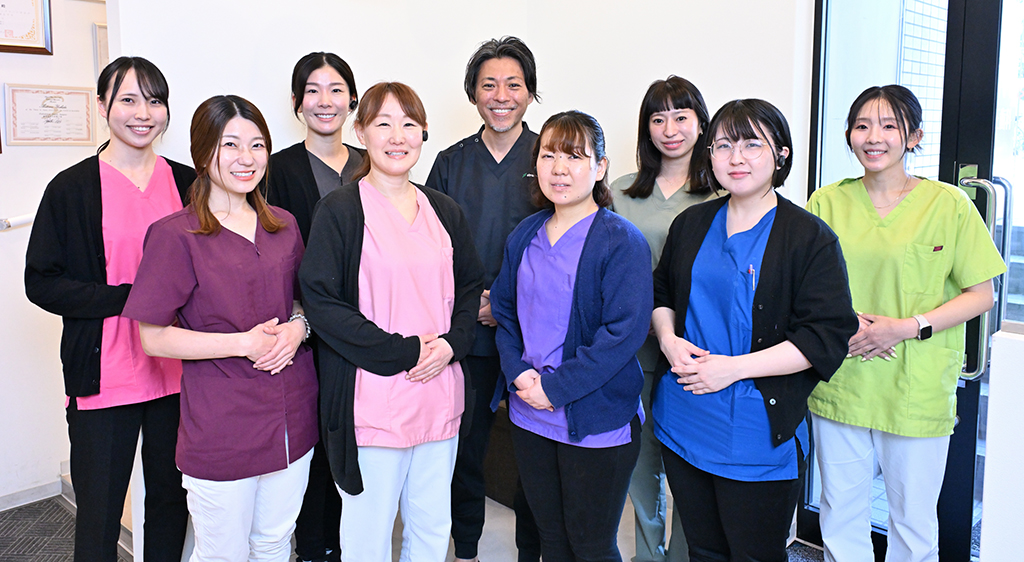 門前仲町歯科・矯正歯科のスタッフ一同